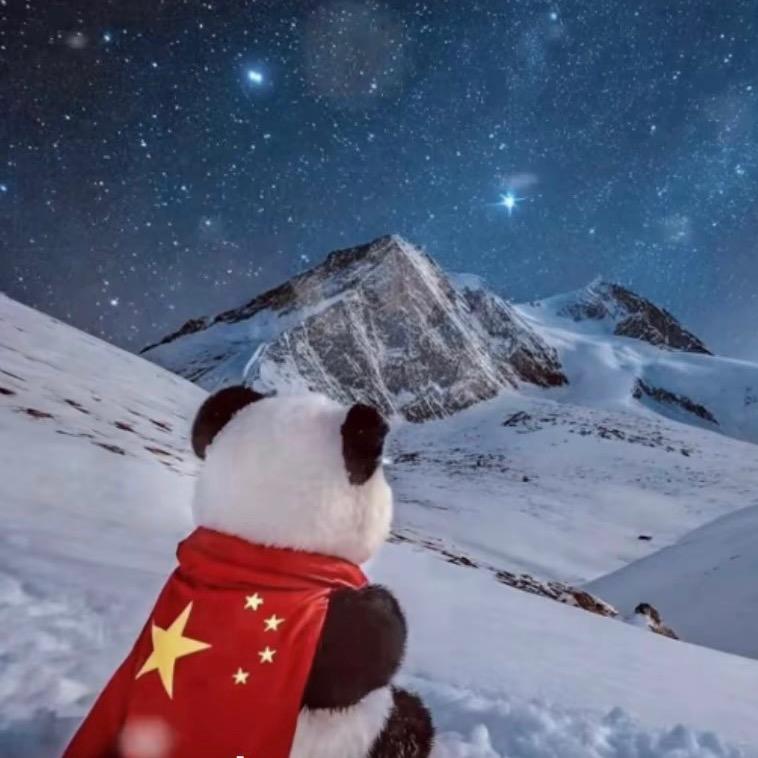 少管我～叻🌟🌟