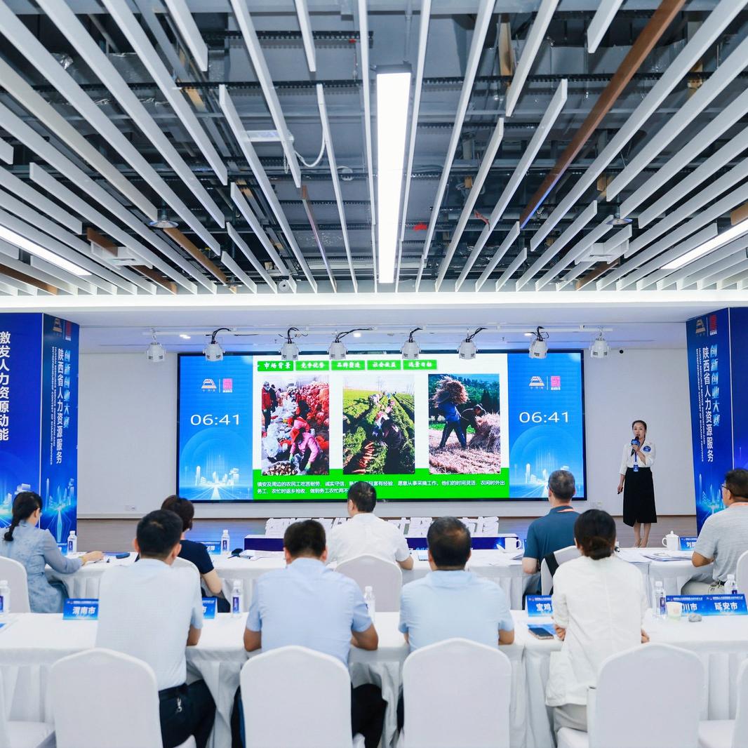 镇安县同舟济人力资源有限公司