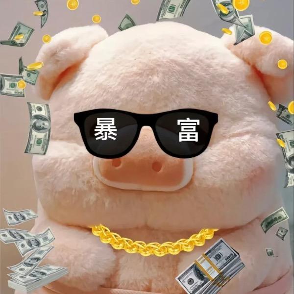 小喜子