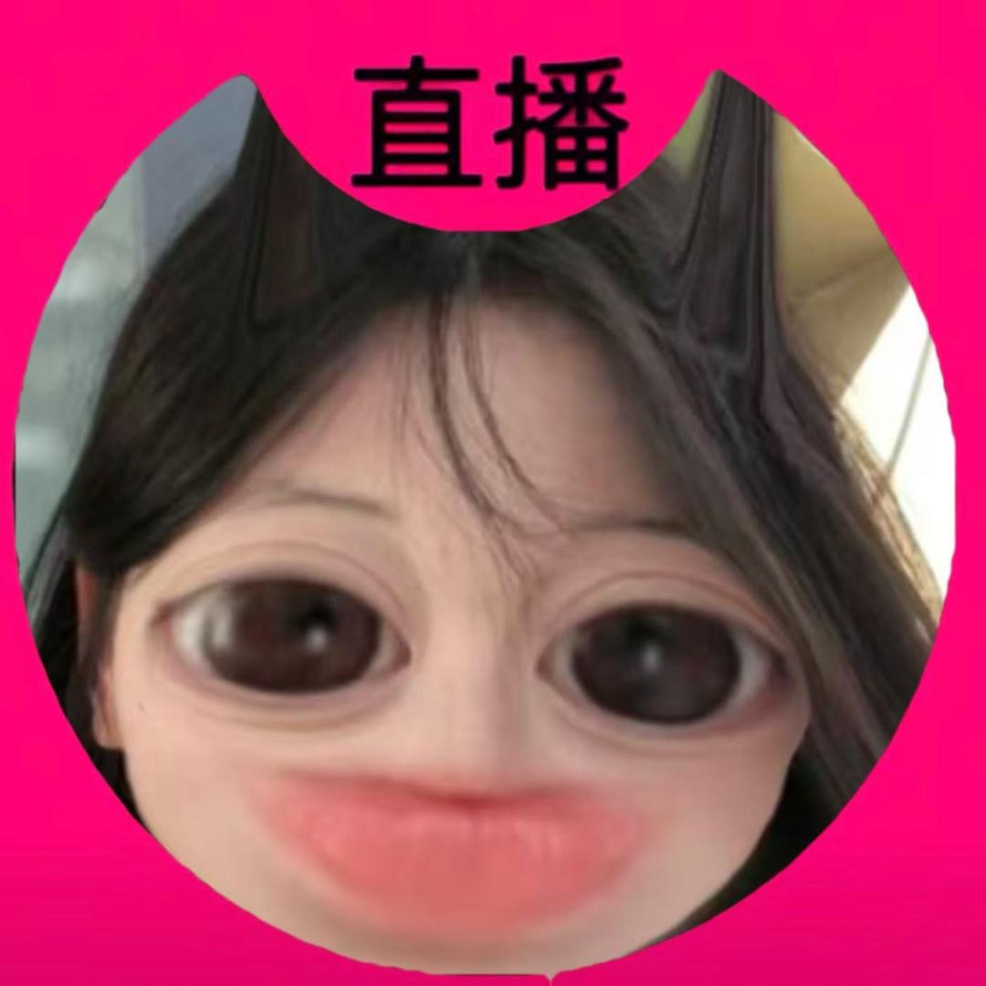 R U M^