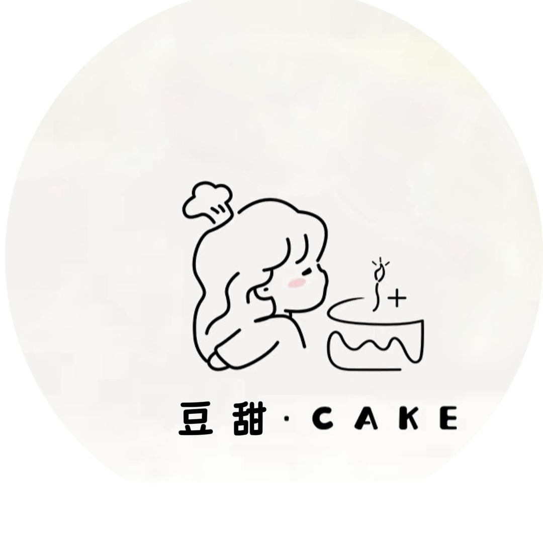 豆 甜·CAKE