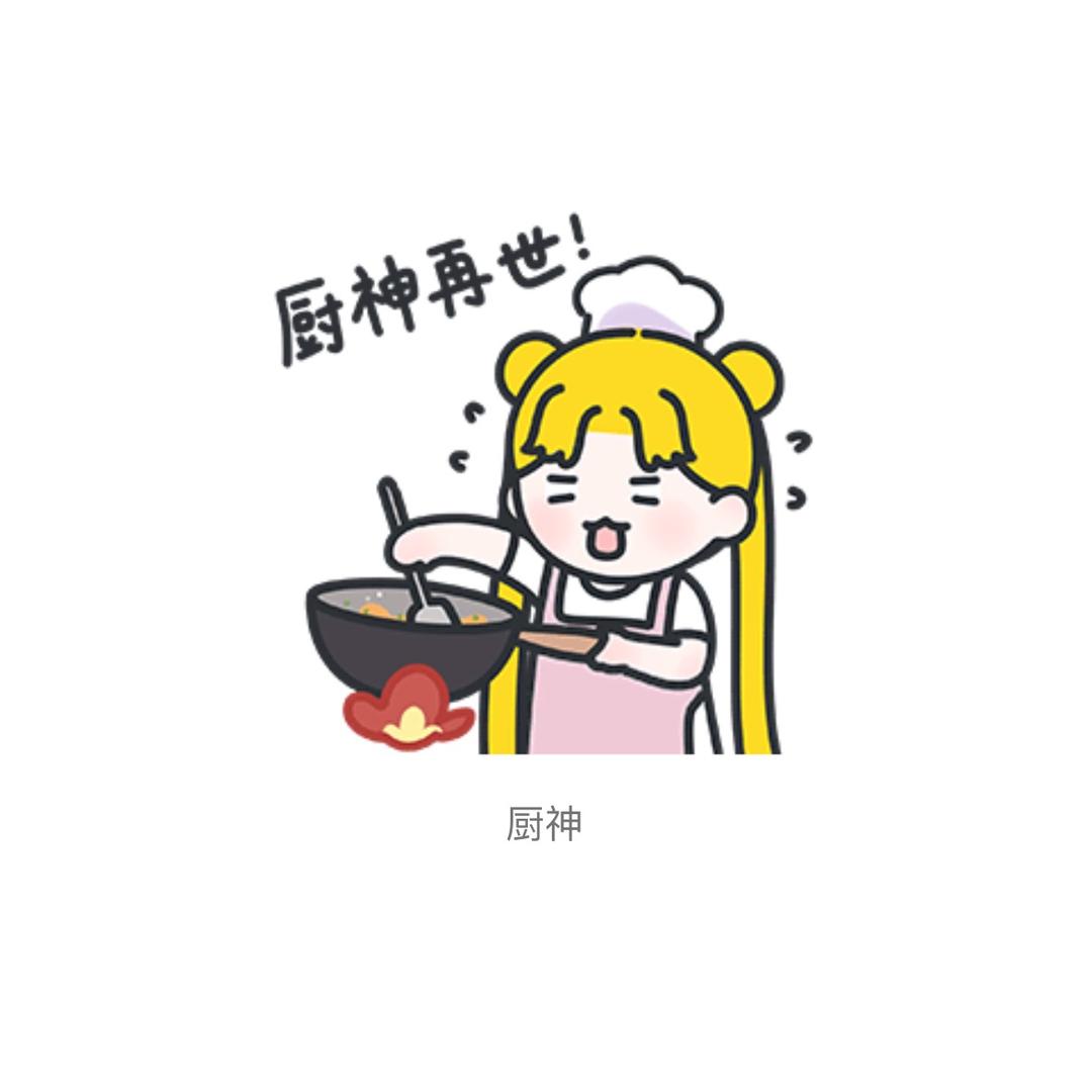 哆啦好物