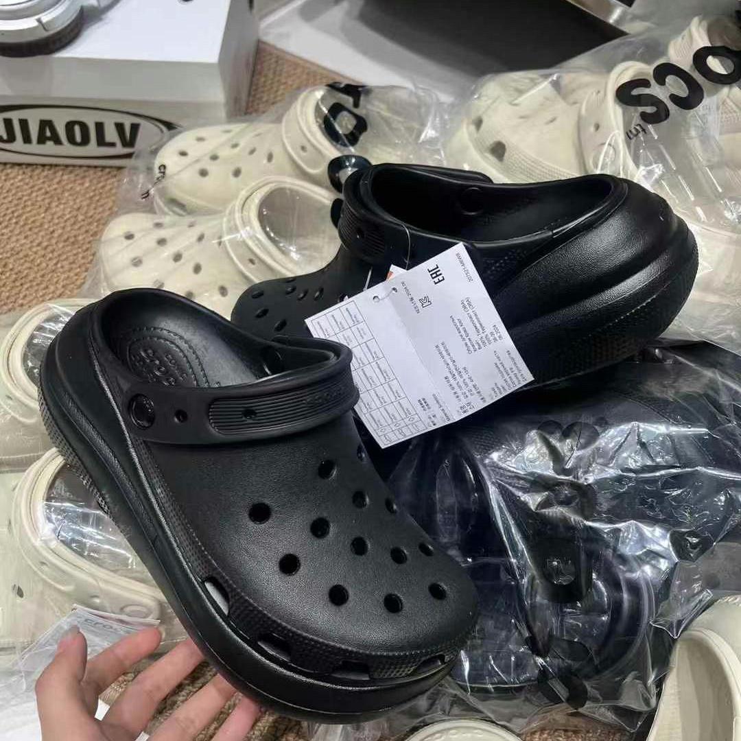 88杨笑断码女鞋