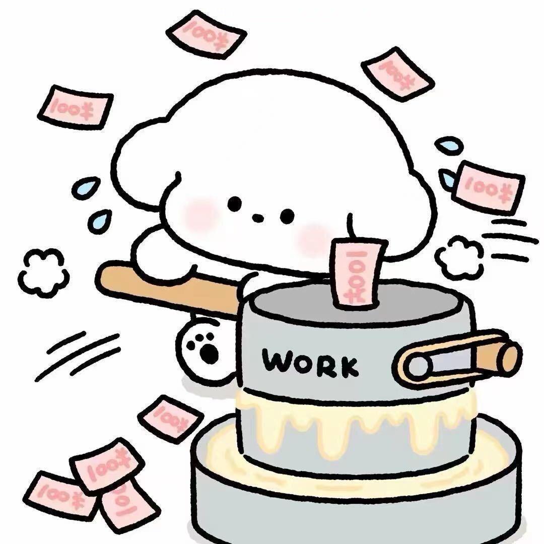 小木很幸运