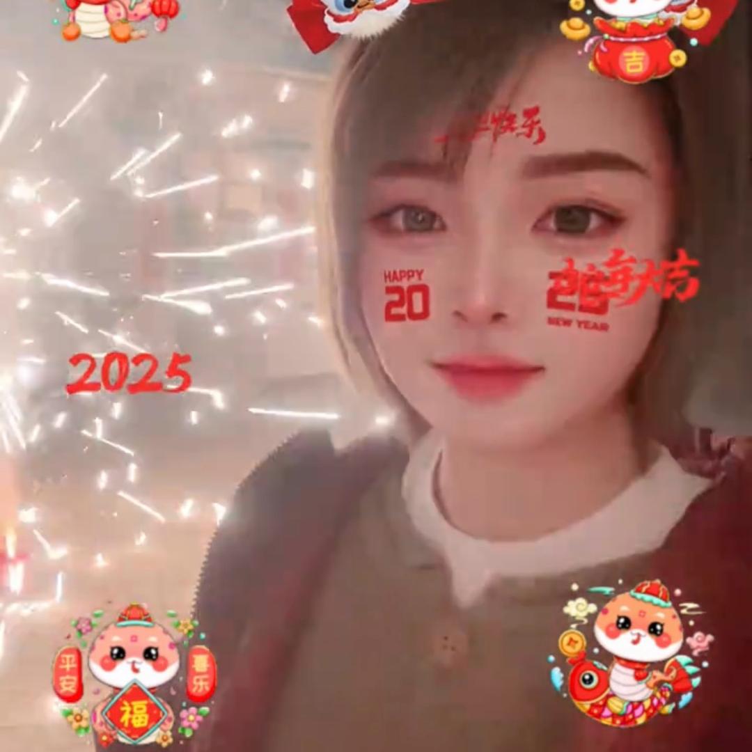 AA茈女子文文