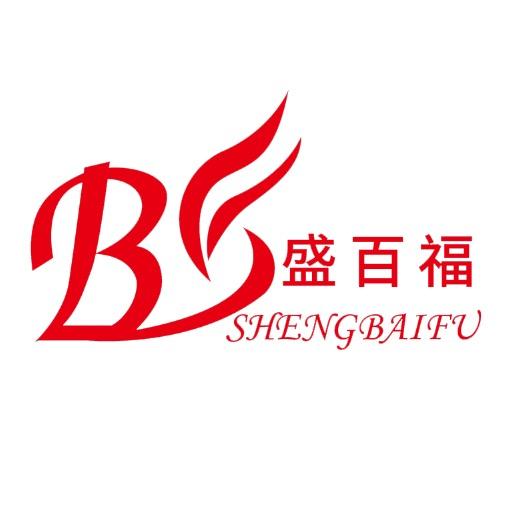 盛百福
