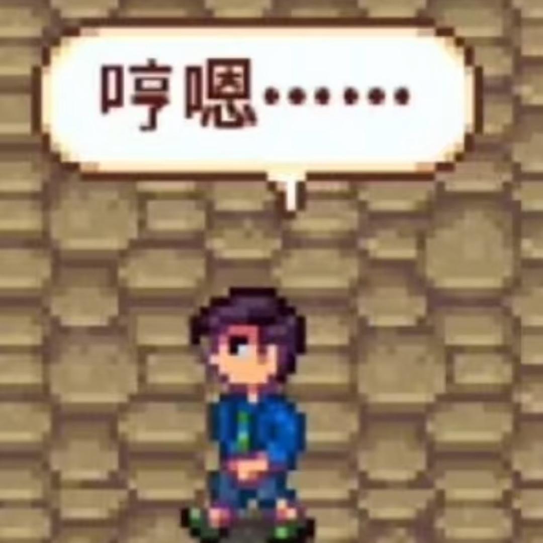 大型尼斯湖水怪