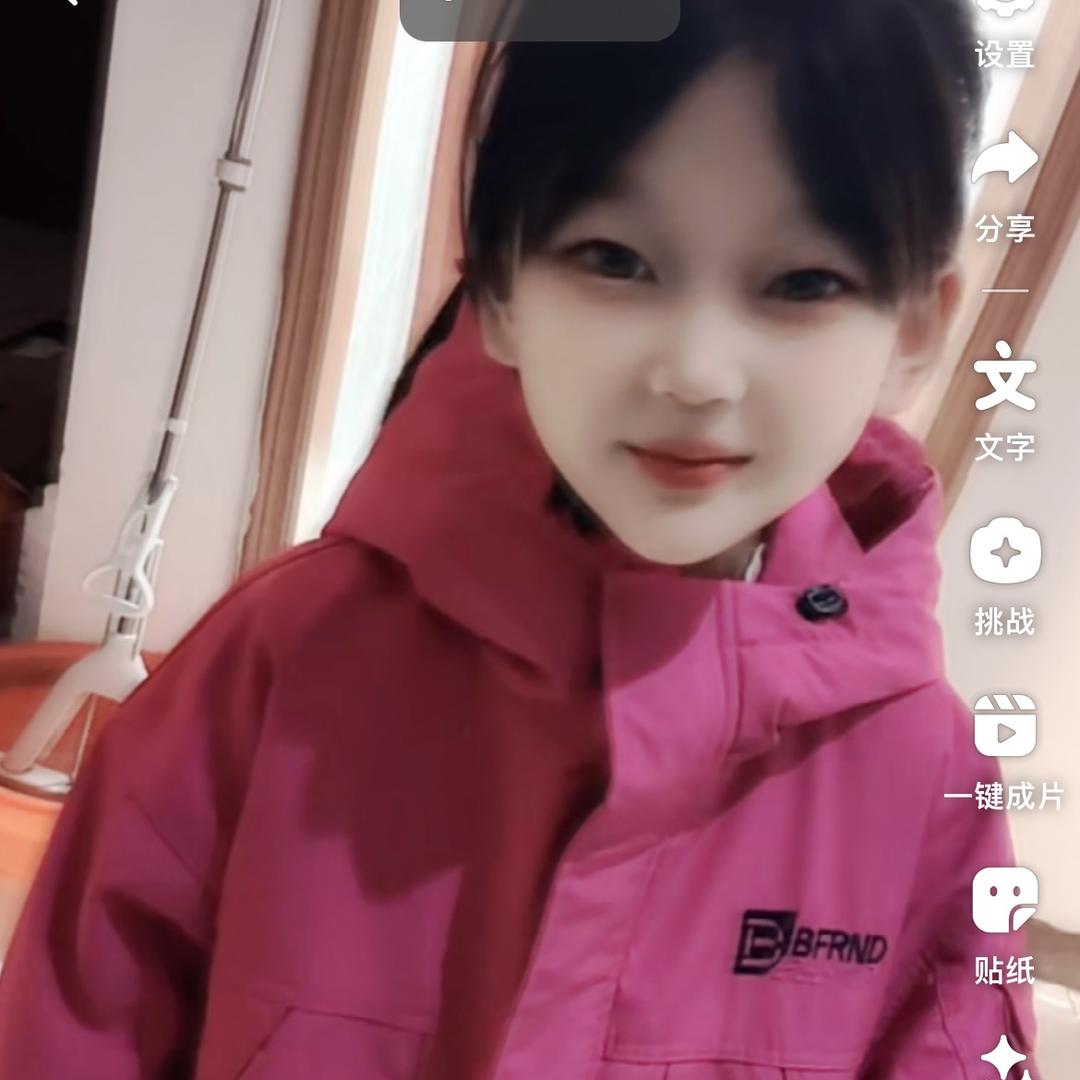 彤彤