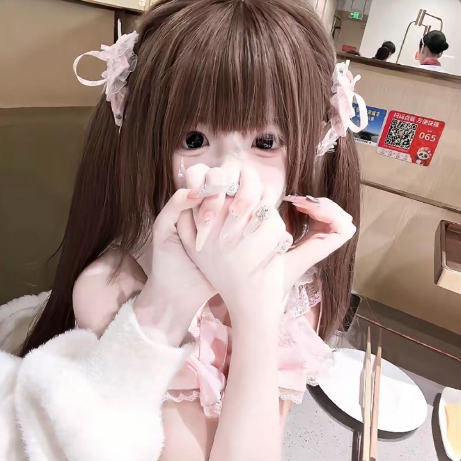 はないかだ