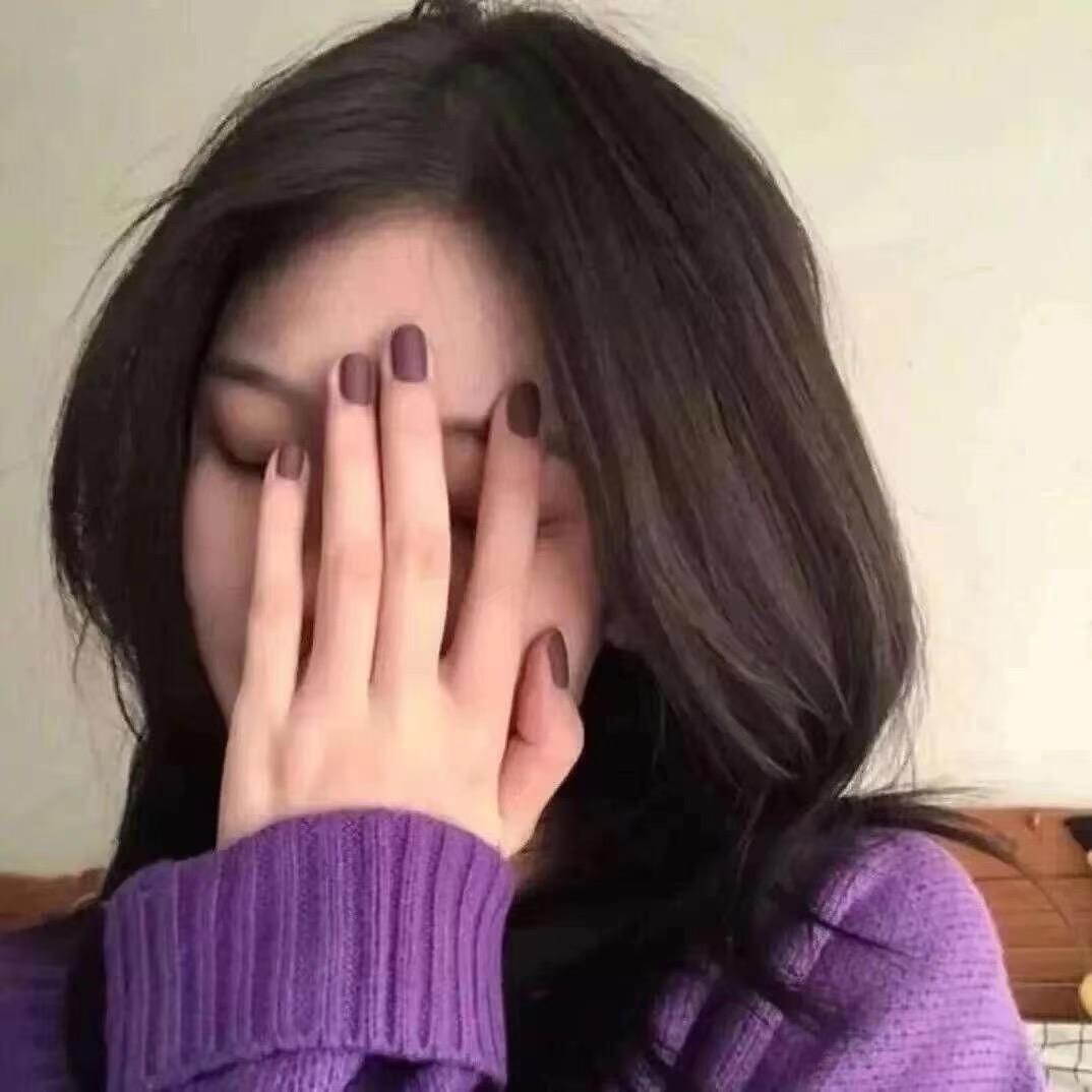 菟子