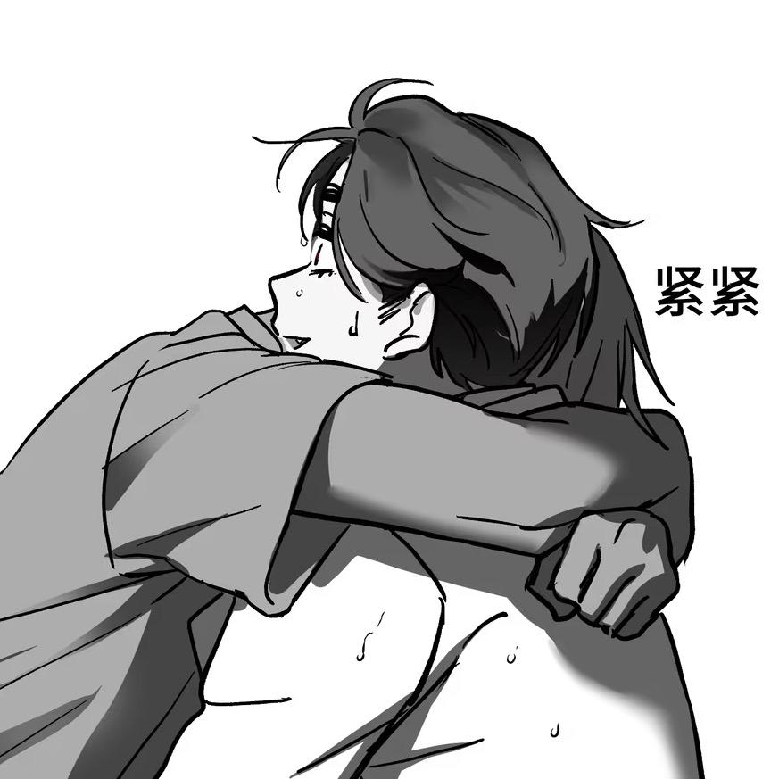 碎碎碎碎碎衍