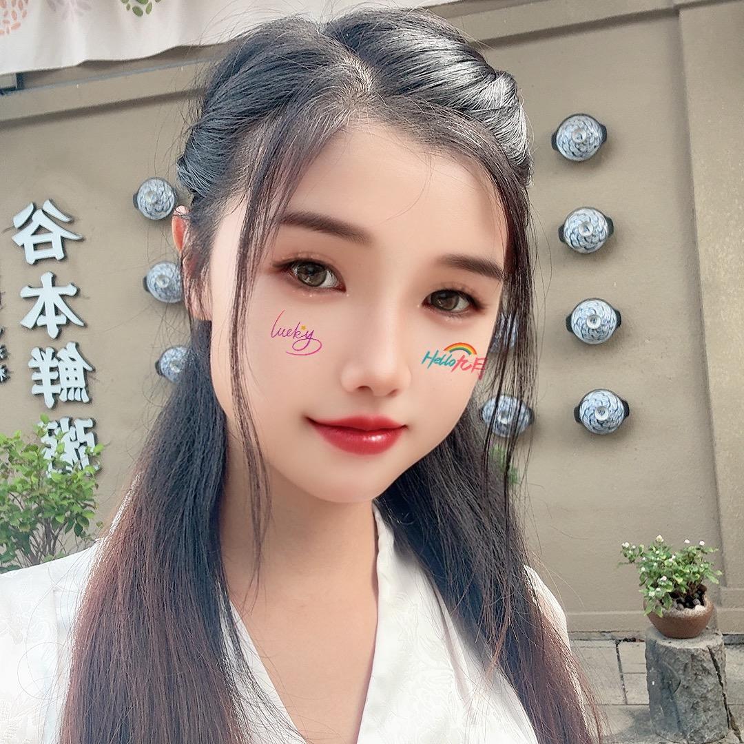 U U爱生活