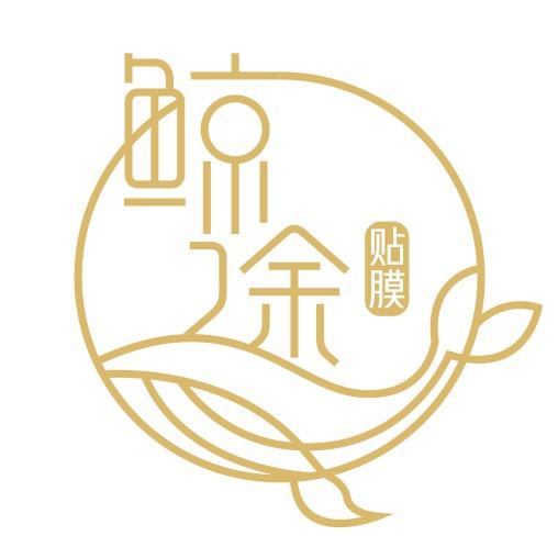 鲸途贴膜-BOP保镖旗舰店