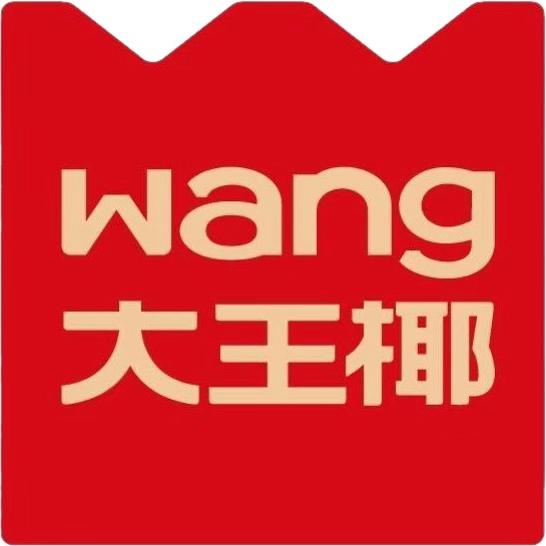 大王椰全屋易装