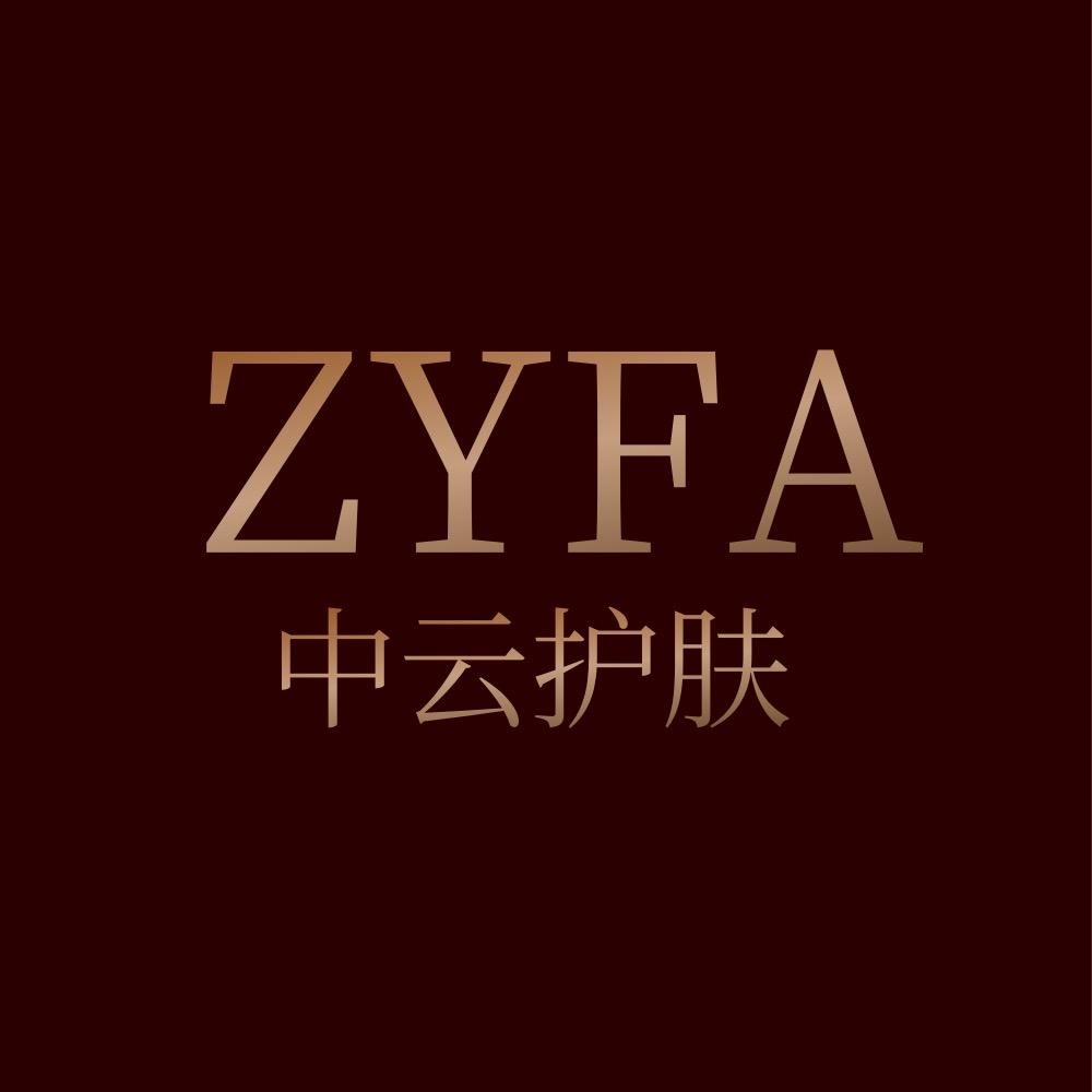 中云美妆护肤