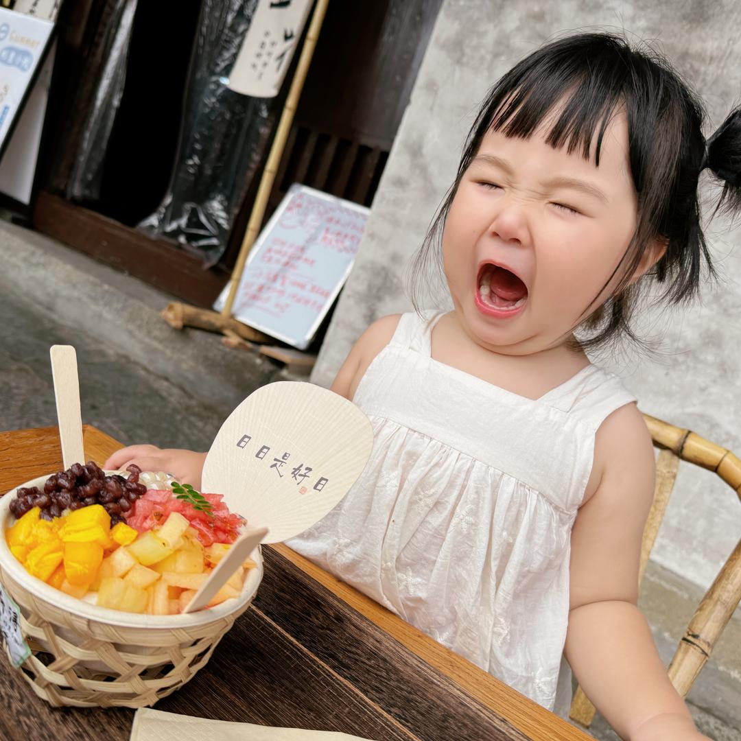 橘子有点东西