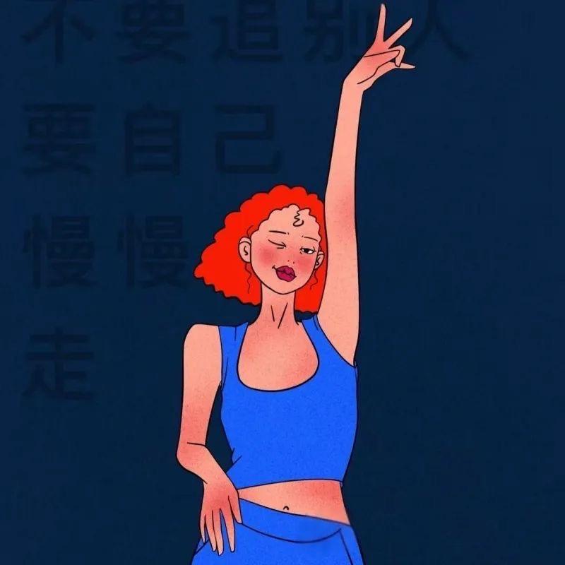 杨某人