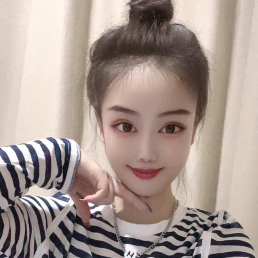 瑶瑶