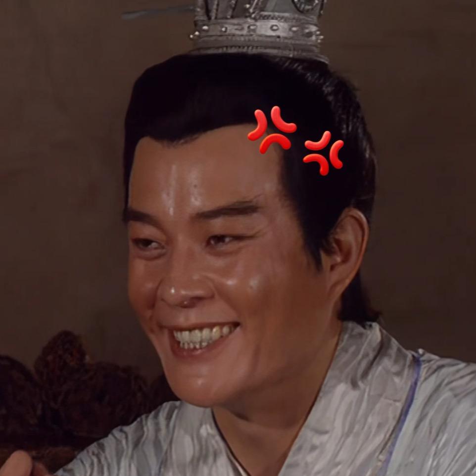公瑾哥