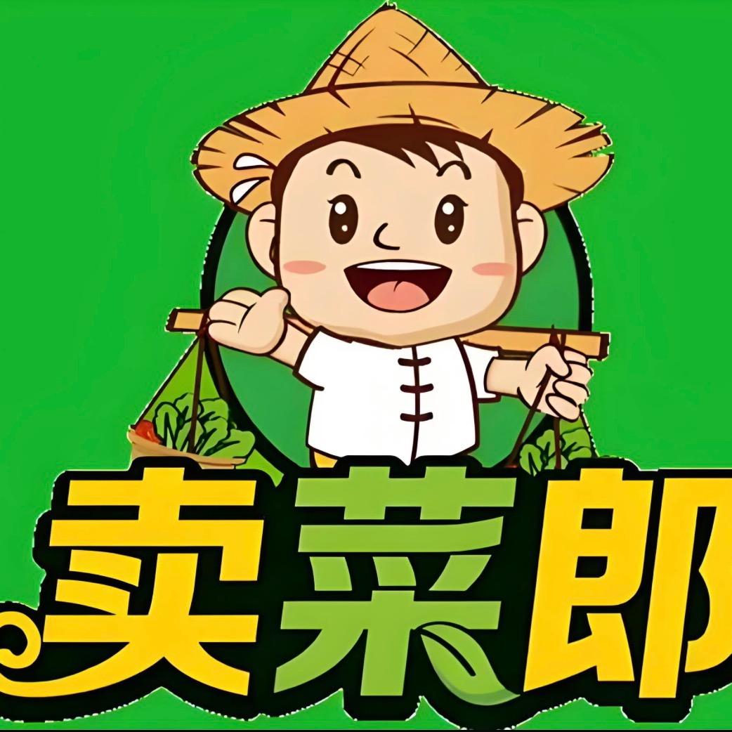 二姐助力乡村振兴