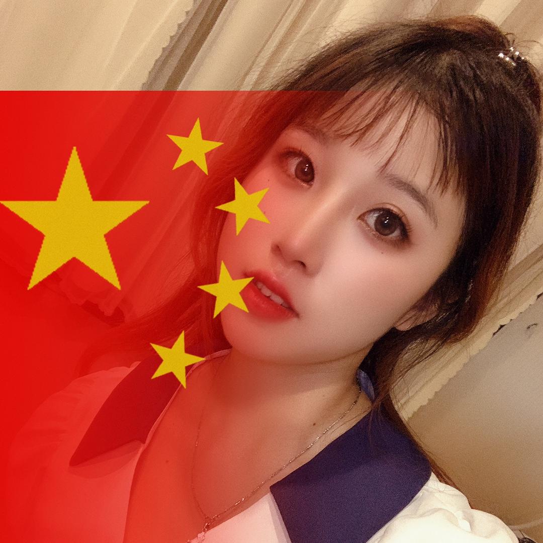是文雅啊