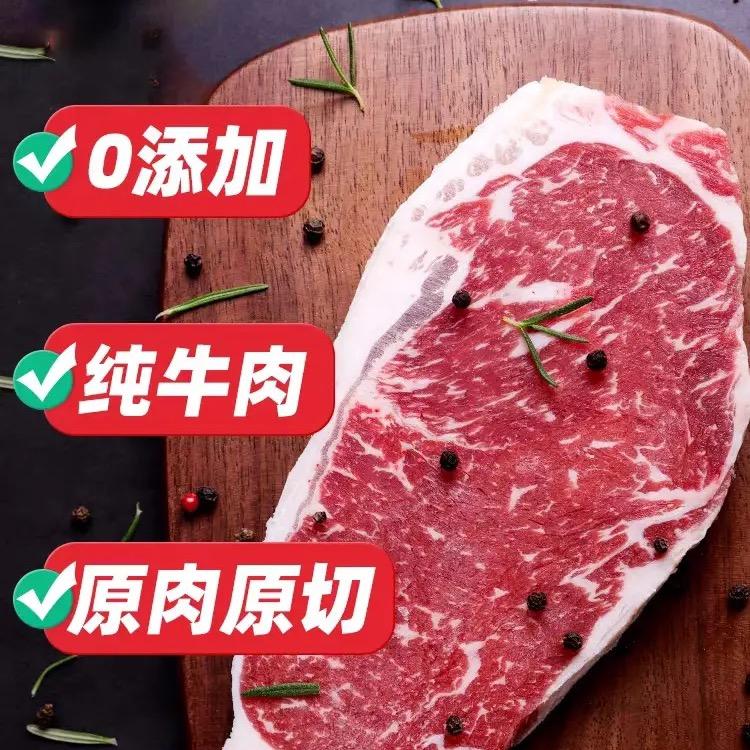 洛尼亚生鲜