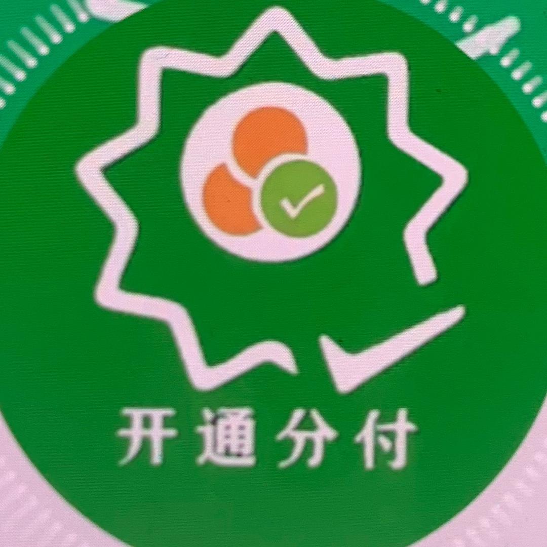 只想打永劫的贝易