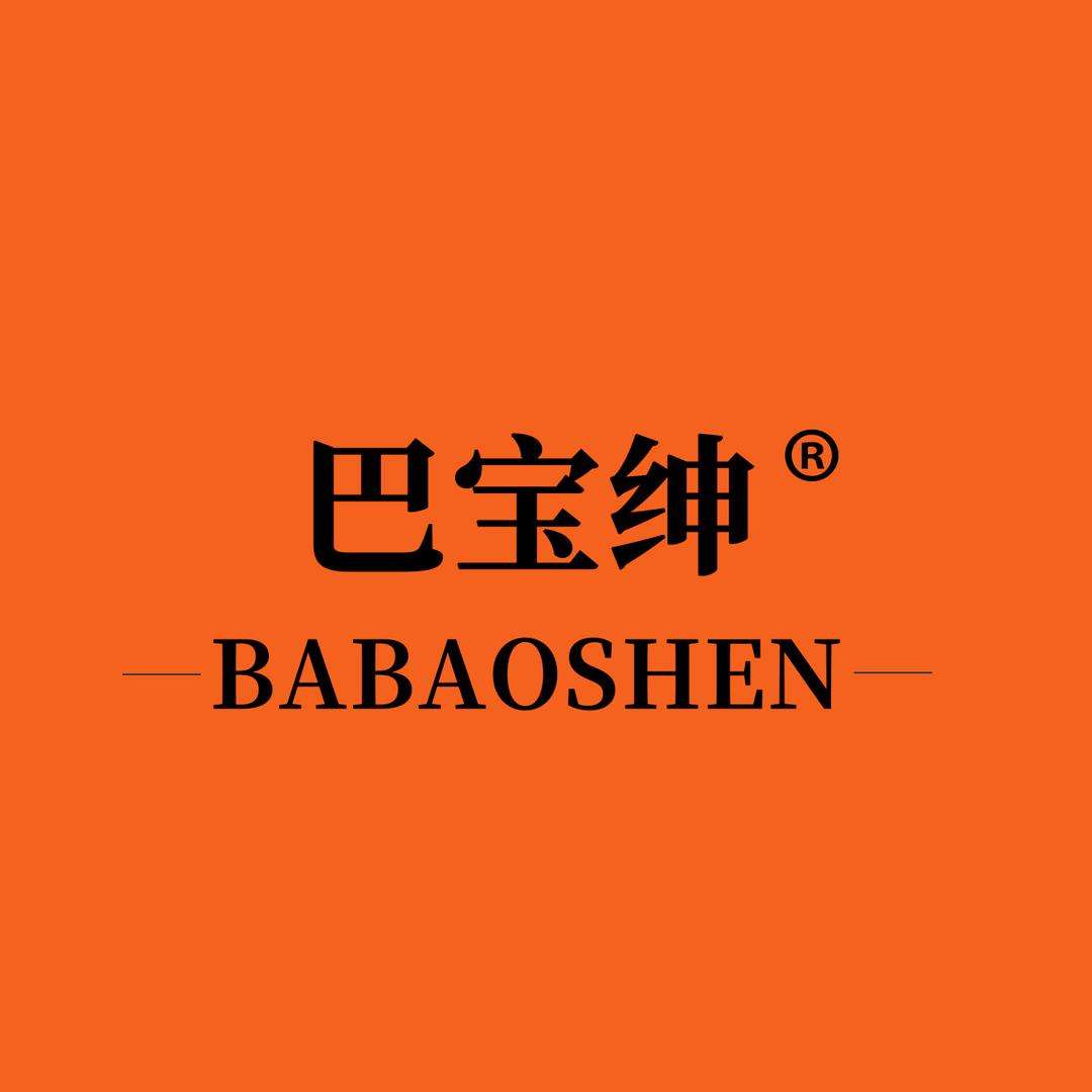 BABAOSHEN巴宝绅服装