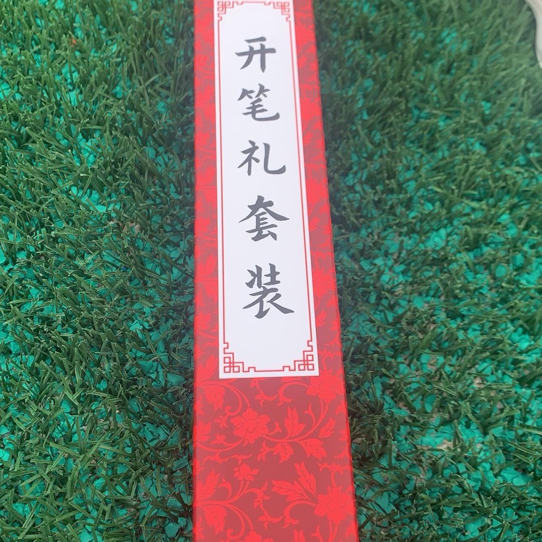 不同的风格