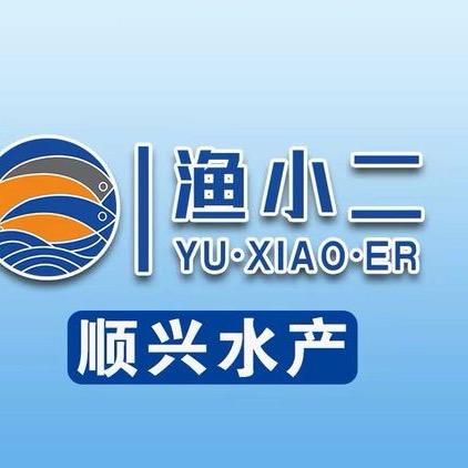 渔小二海鲜店铺