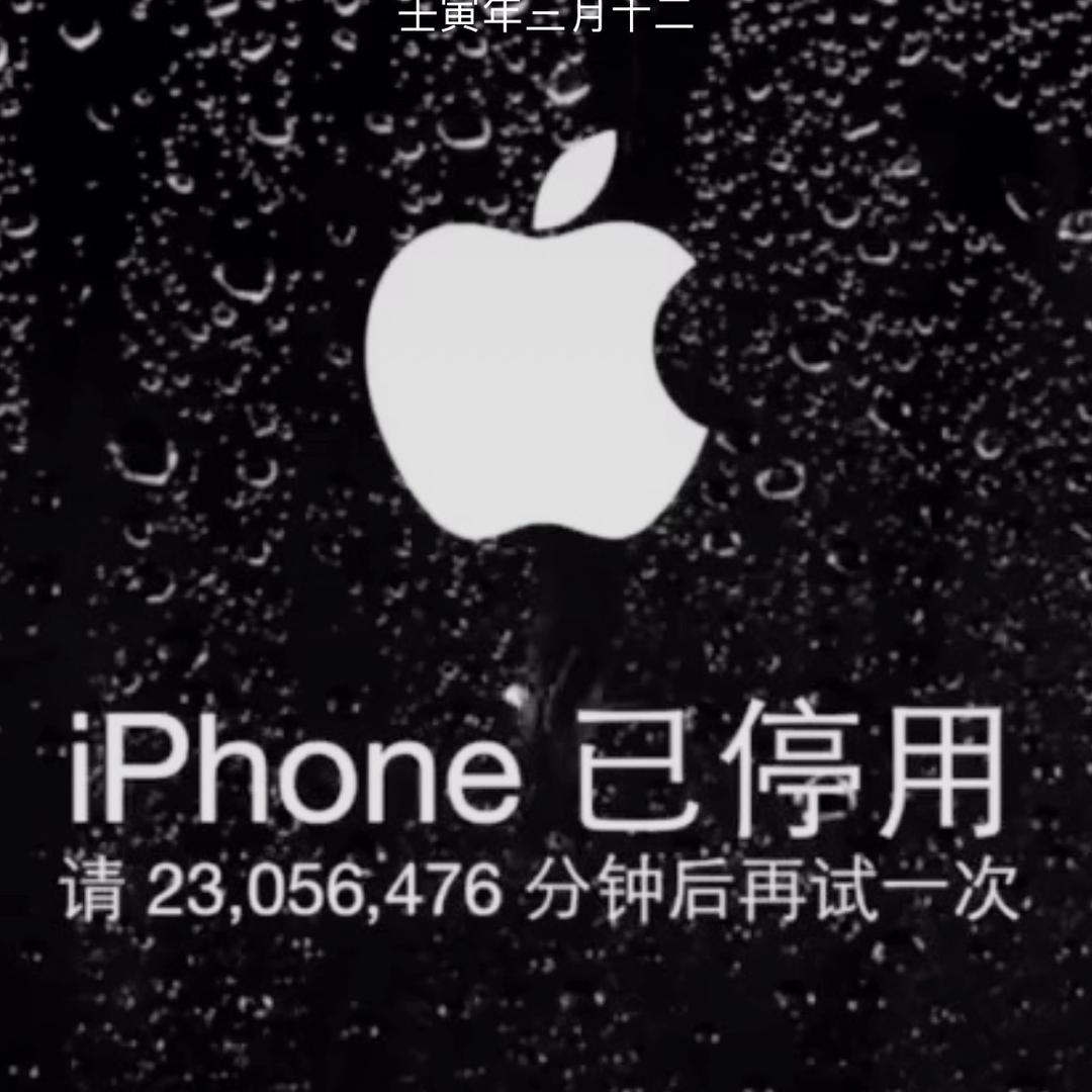 汪小印