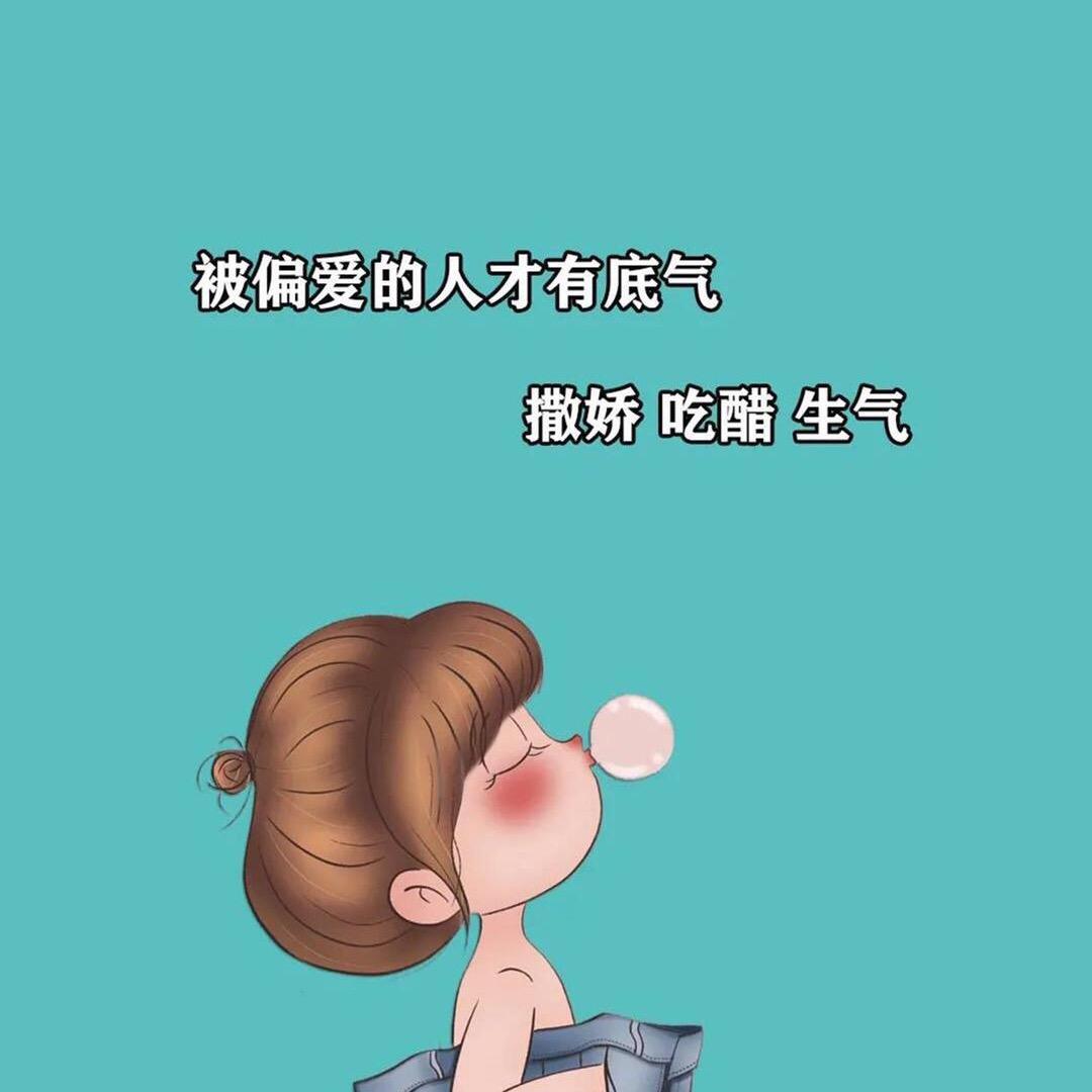 大宝儿
