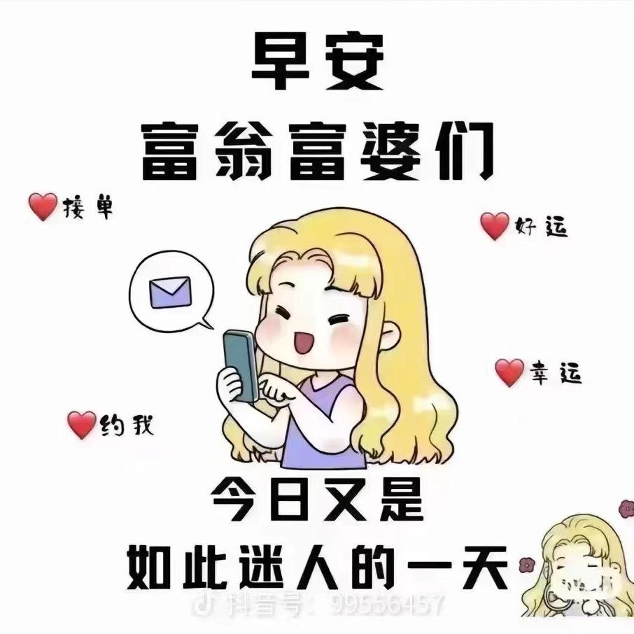 U•M优米精选