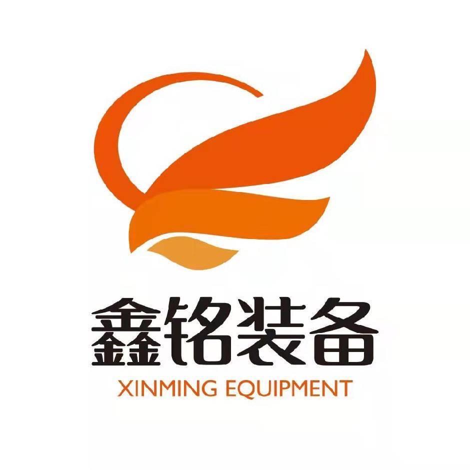 河南鑫铭油脂设备供应商