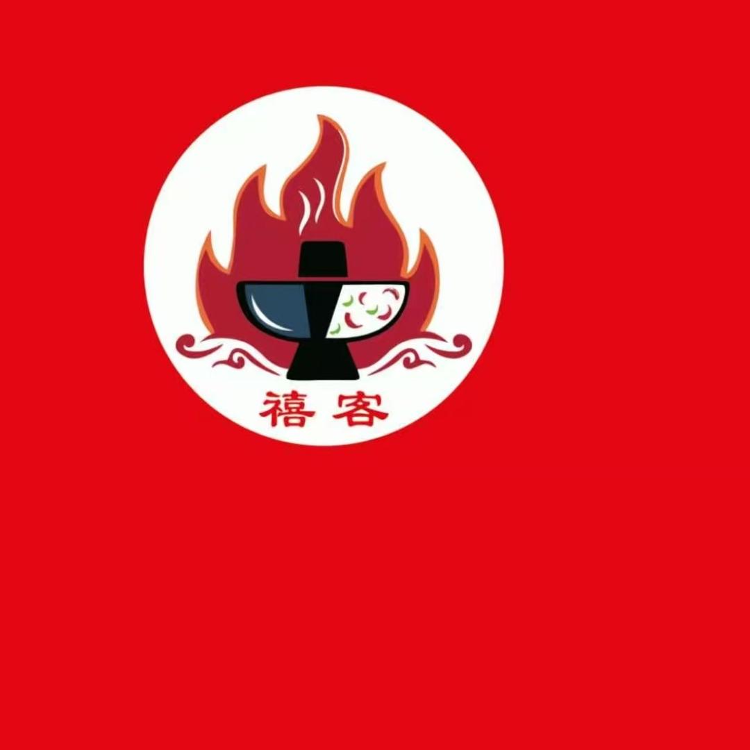 禧客铜锅涮肉官方号