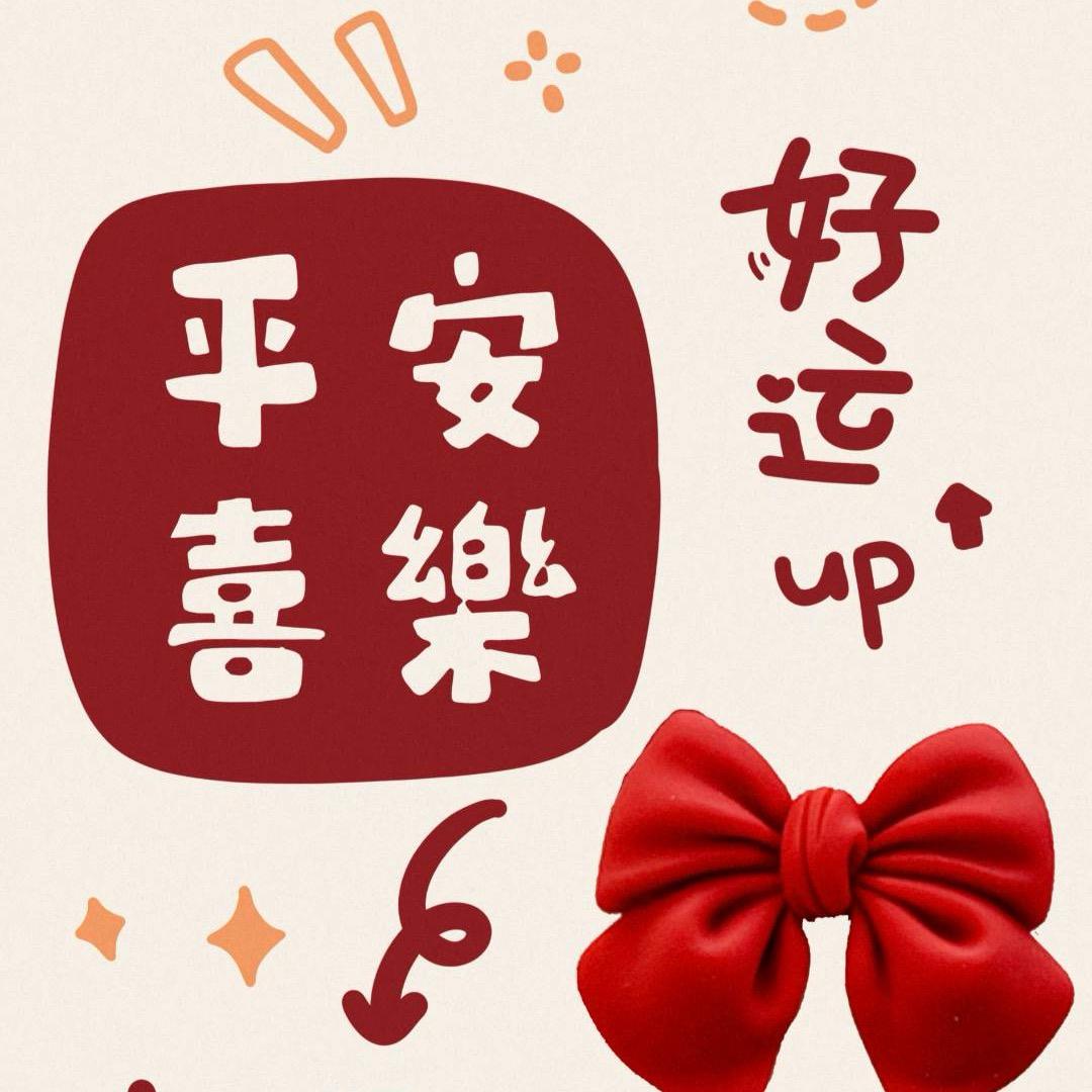@.妲己🧚‍♀️