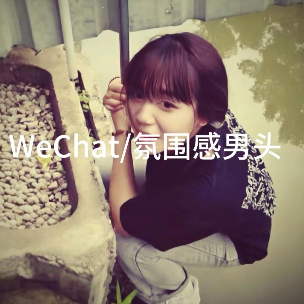 ʚ小雨神ɞ（上学管家这一块）