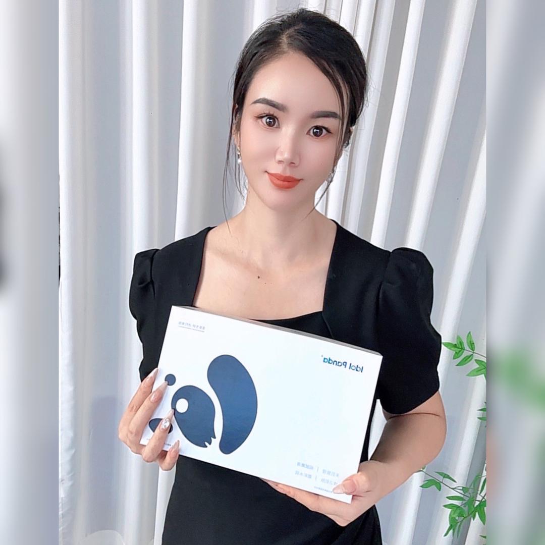 ယာအမ်ချေဲမ်း瑞瑞