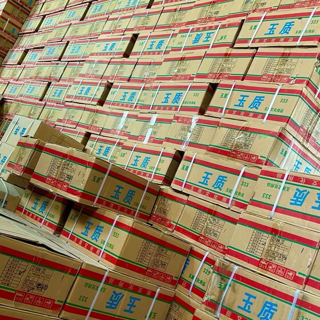 AAAA0墨玉县办公用品塑料包装袋批发店