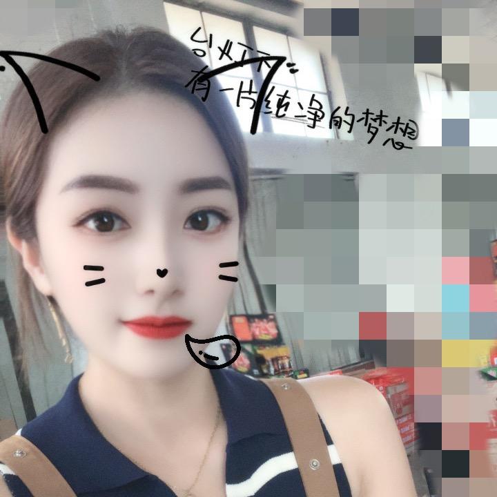相💞约