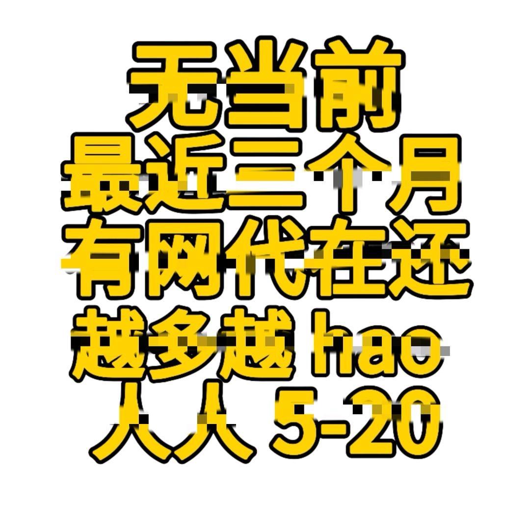 明天