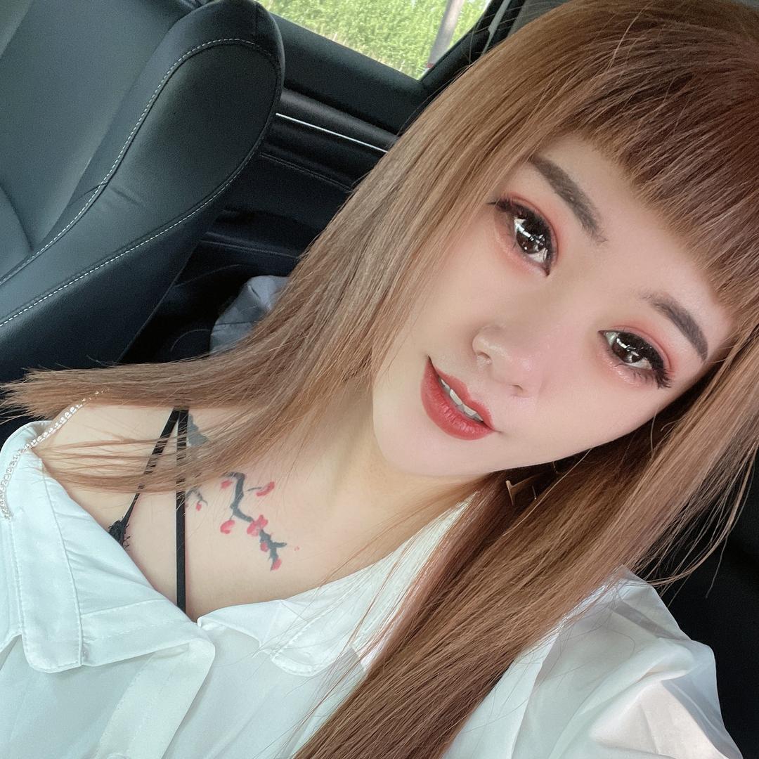 爽妹        💋