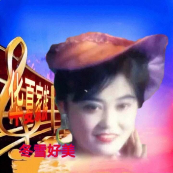 冬雪.
