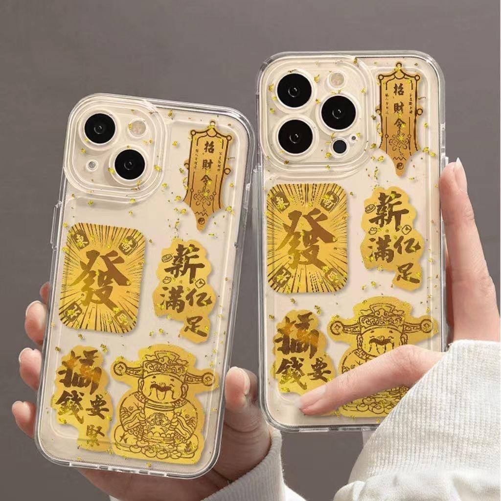 千寻金选
