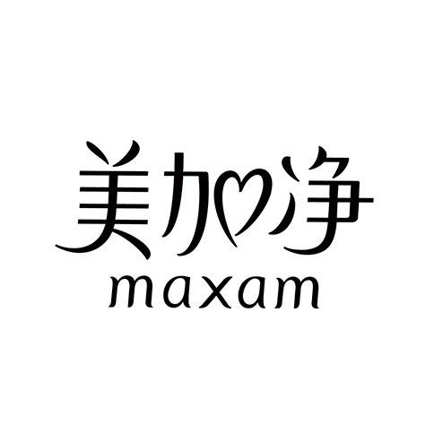 国货护肤化妆品