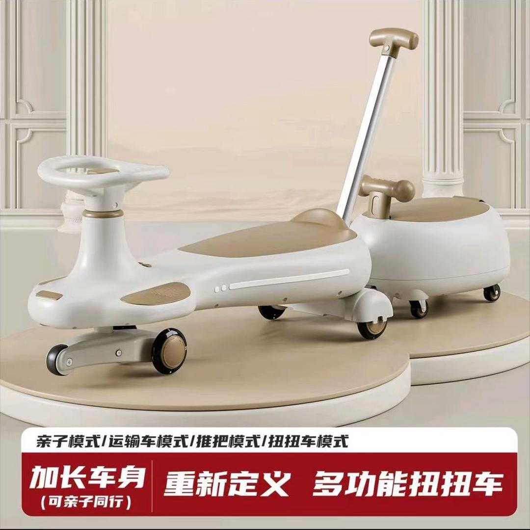 自由乔乔～