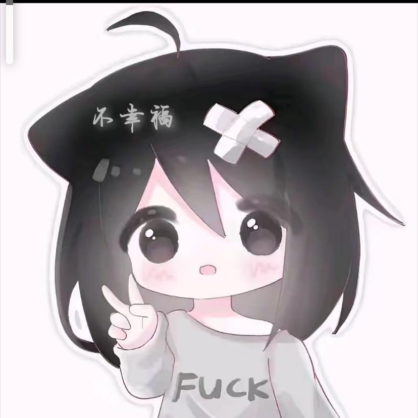 人生搏一搏
