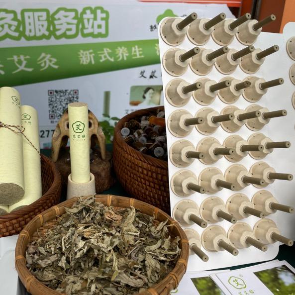 艾艾贴艾灸理疗师