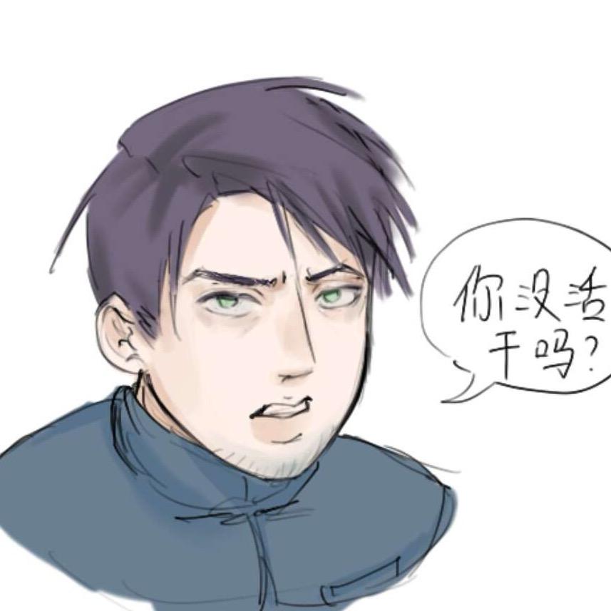 白余🐟