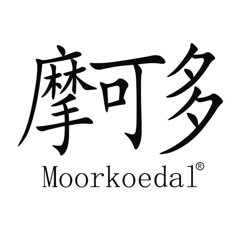 摩可多小黑条食品店